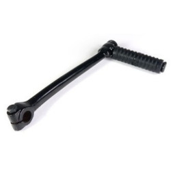 Kickstarter black - ø13.30mm