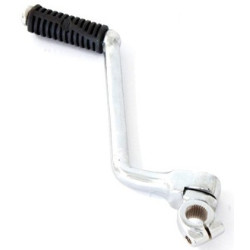 Kickstarter - ø16mm